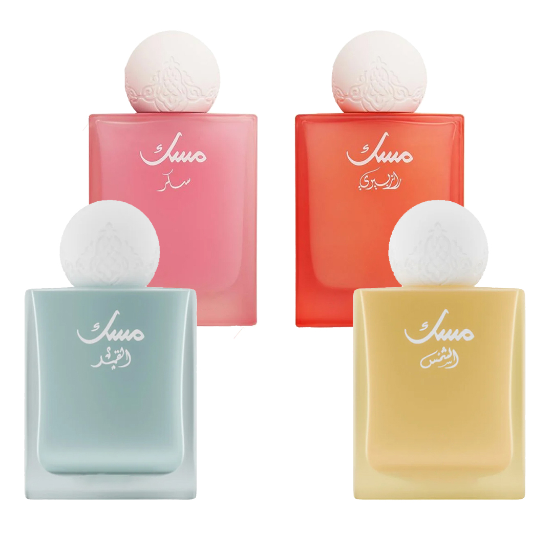 MUSK Collection